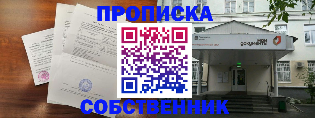 форма 3 в Калуге